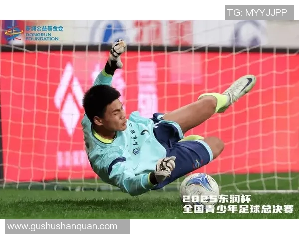 中国足球青年队勇夺国际赛事冠军展现新一代足球希望与实力